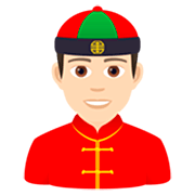 👲🏻 Emoji Hombre Con Gorro Chino: Tono De Piel Claro en JoyPixels 7.0.