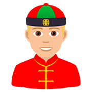 👲🏼 Emoji Mann mit chinesischem Hut: mittelhelle Hautfarbe JoyPixels 7.0.