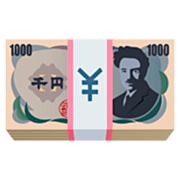 💴 Emoji Yen-Banknote JoyPixels 7.0.