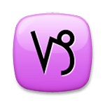 Emoji ♑ Segno Zodiacale Del Capricorno su LG G3.