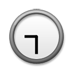 Emoji 🕤 Ore Nove E Mezza su LG G3.