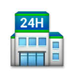 🏪 Emoji Tienda 24 Horas en LG G3.