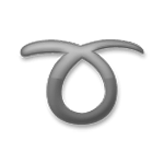 Emoji ➰ Occhiello su LG G3.