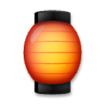🏮 Emoji Lanterna Vermelha De Papel na LG G3.