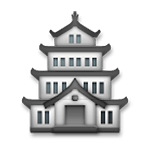 🏯 Emoji japanisches Schloss LG G3.