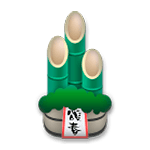 🎍 Emoji Decoração De Pinhos na LG G3.