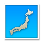 🗾 Emoji Mapa De Japón en LG G3.