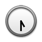 Emoji 🕠 Ore Cinque E Mezza su LG G4.