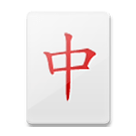 Émoji 🀄 Dragon Rouge Mahjong sur LG G4.
