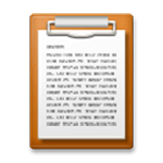 Émoji 📋 Porte-bloc sur LG G5.