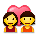 Émoji 👩‍❤️‍👩 Couple Avec Cœur : Femme Et Femme sur LG G5.