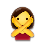 🙅 Emoji Persona Haciendo El Gesto De «no» en LG G5.