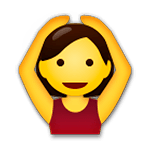 🙆 Emoji Person mit Händen auf dem Kopf LG G5.