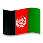 🇦🇫 Emoji Bandera: Afganistán en LG G5.