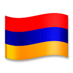 Émoji 🇦🇲 Drapeau : Arménie sur LG G5.