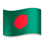 🇧🇩 Emoji Bandera: Bangladés en LG G5.