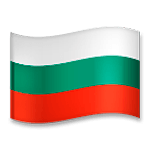 🇧🇬 Emoji Flagge: Bulgarien LG G5.