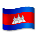 🇰🇭 Emoji Bandeira: Camboja na LG G5.