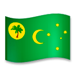 🇨🇨 Emoji Bandera: Islas Cocos en LG G5.