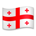 🇬🇪 Emoji Flagge: Georgien LG G5.