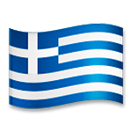 🇬🇷 Emoji Bandera: Grecia en LG G5.