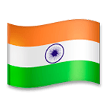 🇮🇳 Emoji Bandeira: Índia na LG G5.