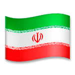 🇮🇷 Emoji Bandeira: Irã na LG G5.