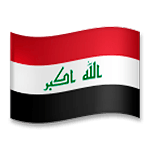 🇮🇶 Emoji Bandera: Irak en LG G5.