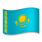 🇰🇿 Emoji Bandera: Kazajistán en LG G5.