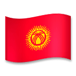 🇰🇬 Emoji Bandeira: Quirguistão na LG G5.