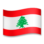 🇱🇧 Emoji Bandera: Líbano en LG G5.