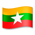 🇲🇲 Emoji Bandera: Myanmar (Birmania) en LG G5.
