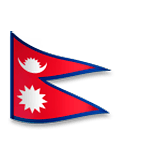 🇳🇵 Emoji Bandeira: Nepal na LG G5.