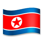 🇰🇵 Emoji Bandera: Corea Del Norte en LG G5.