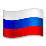 🇷🇺 Emoji Bandera: Rusia en LG G5.