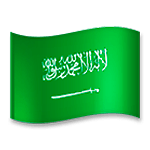 🇸🇦 Emoji Bandera: Arabia Saudí en LG G5.