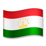 🇹🇯 Emoji Flagge: Tadschikistan LG G5.