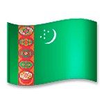 🇹🇲 Emoji Bandeira: Turcomenistão na LG G5.