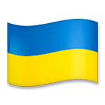🇺🇦 Emoji Bandeira: Ucrânia na LG G5.