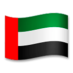 🇦🇪 Emoji Bandera: Emiratos Árabes Unidos en LG G5.