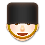 💂🏻 Emoji Guardia: Tono De Piel Claro en LG G5.