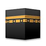 Émoji 🕋 Kaaba sur LG G5.