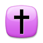 Emoji ✝️ Croce Latina su LG G5.
