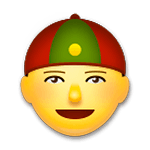 Emoji 👲 Uomo Con Zucchetto Cinese su LG G5.