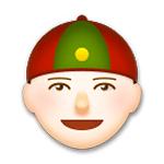 👲🏻 Emoji Homem De Boné: Pele Clara na LG G5.