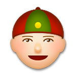 👲🏼 Emoji Mann mit chinesischem Hut: mittelhelle Hautfarbe LG G5.