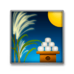 🎑 Emoji Contemplação Da Lua na LG G5.