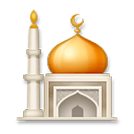 🕌 Emoji Mezquita en LG G5.