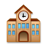 🏫 Emoji Edificio De Colegio en LG G5.
