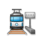 Emoji 🚉 Stazione su LG G5.